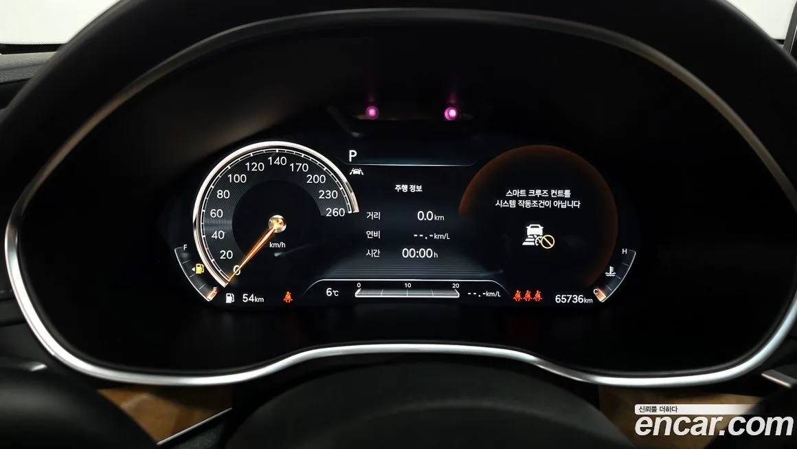 Genesis G80 2021 из KR, фото 5