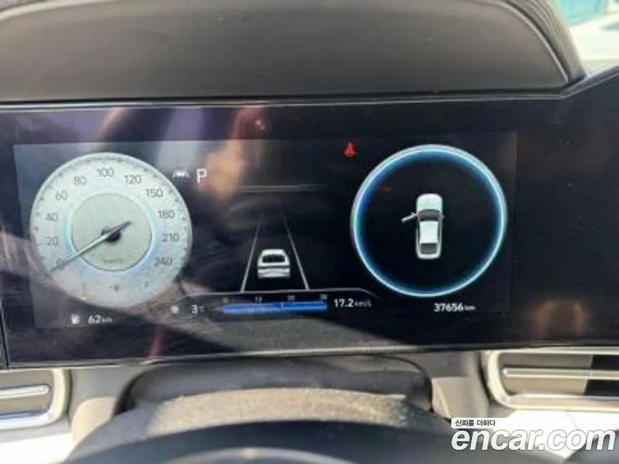 Hyundai AVANTE 2021 из KR, фото 5