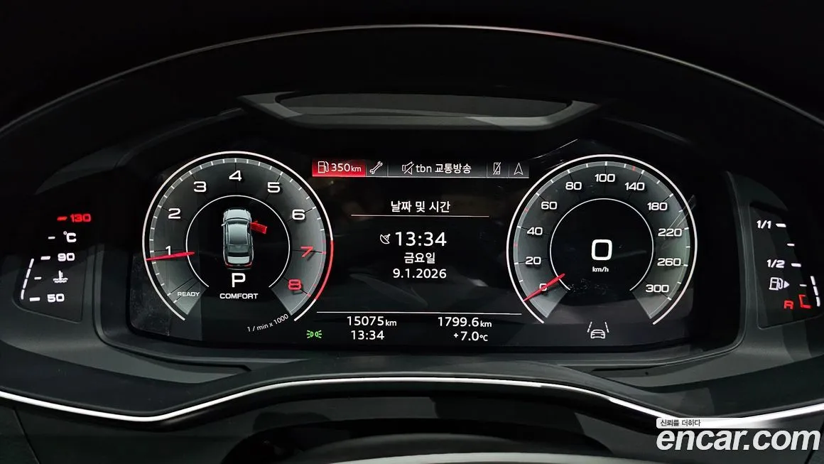 Audi A6 2021 из KR, фото 5