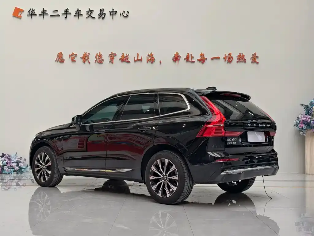 Volvo XC60 2024 из CN, фото 7