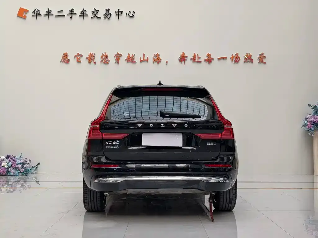 Volvo XC60 2024 из CN, фото 8