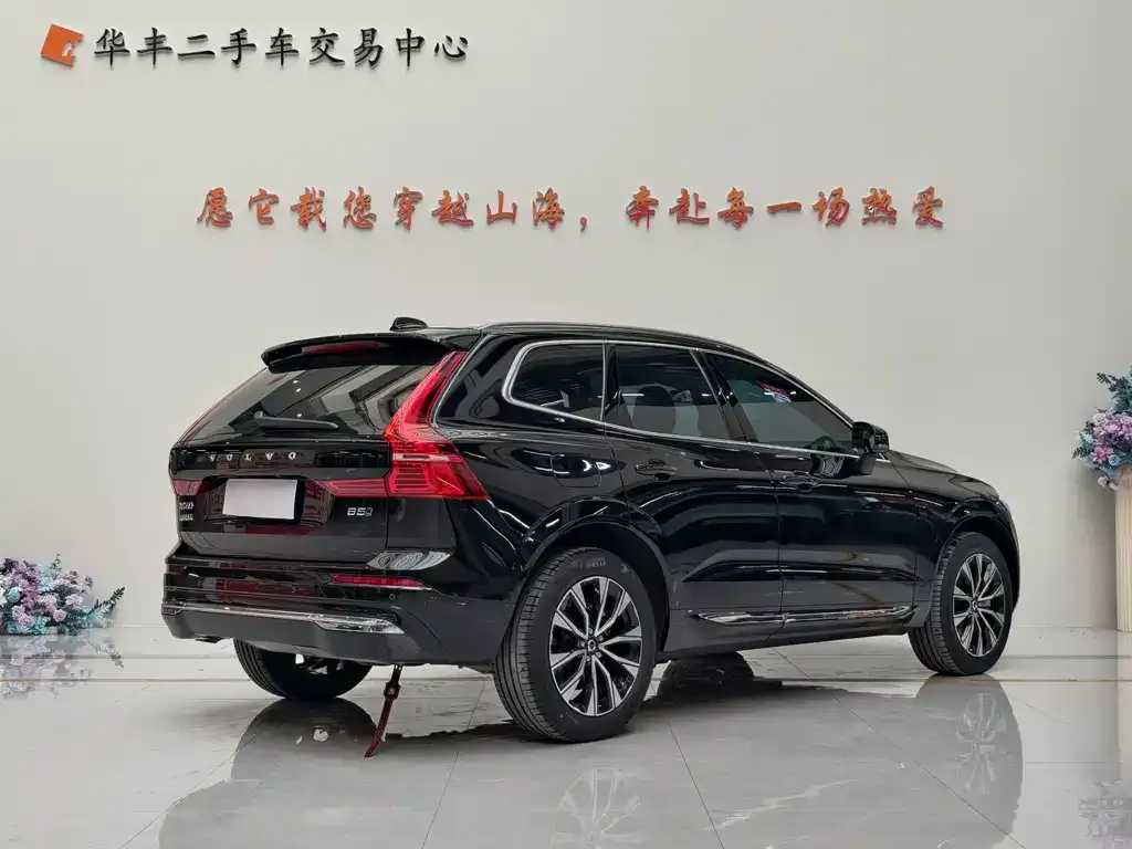 Volvo XC60 2024 из CN, фото 9