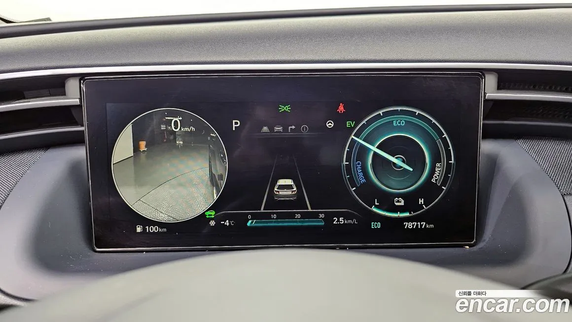Hyundai Tucson 2021 из KR, фото 5