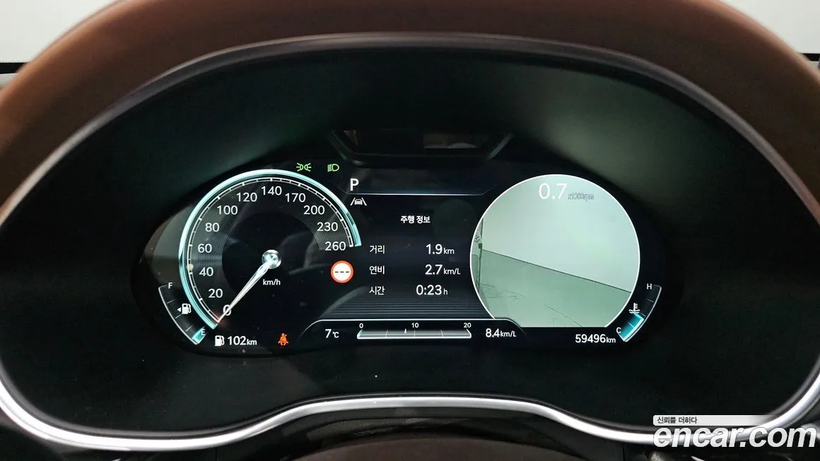 Genesis G80 2022 из KR, фото 7