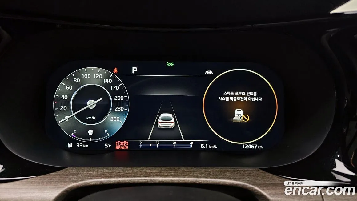 Kia K5 2021 из KR, фото 6