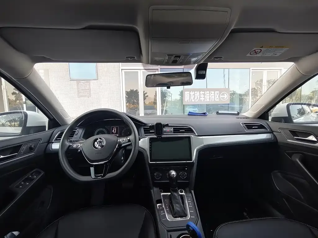 Volkswagen Lamando 2021 из CN, фото 2