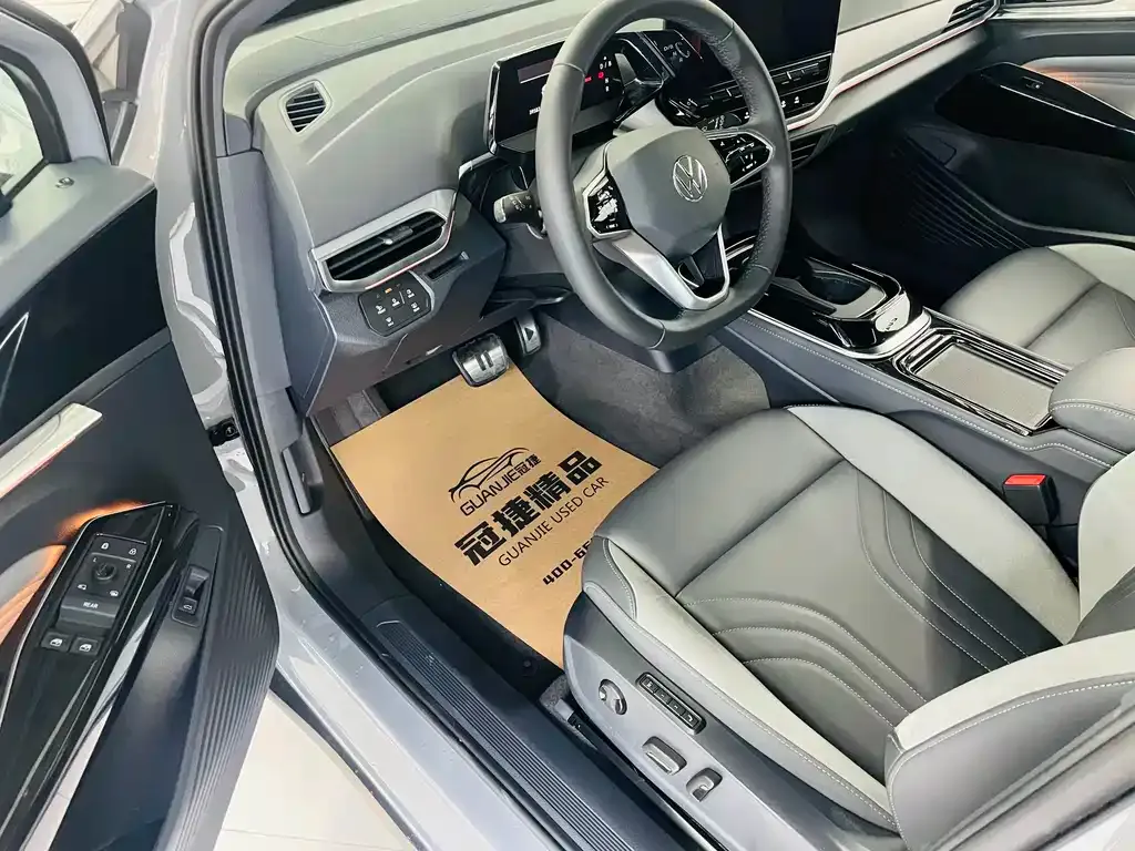 Volkswagen ID.4 Crozz 2022 из CN, фото 5