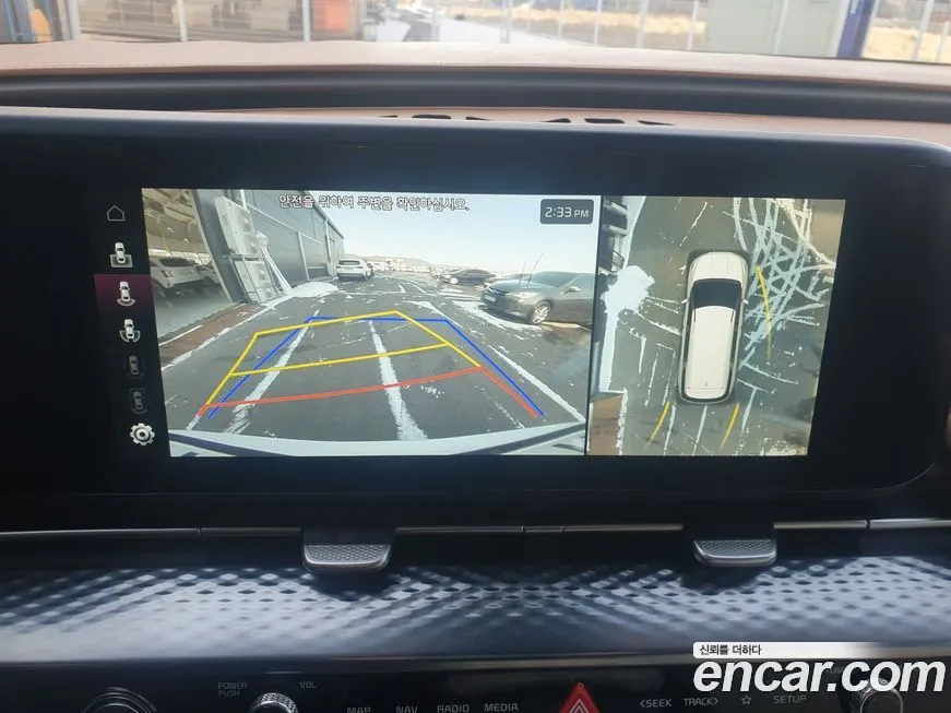 Kia Carnival 2023 из KR, фото 7