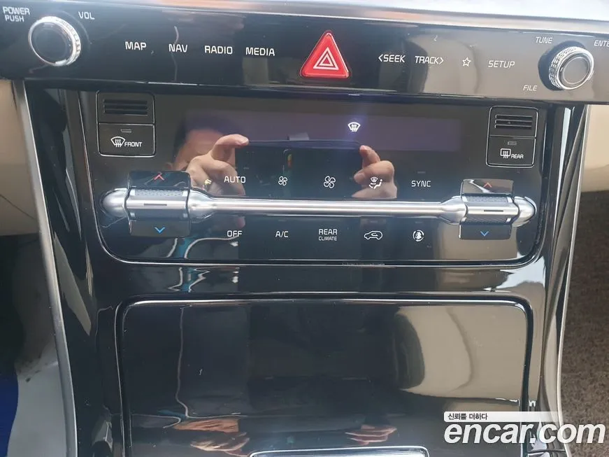 Kia Carnival 2023 из KR, фото 10