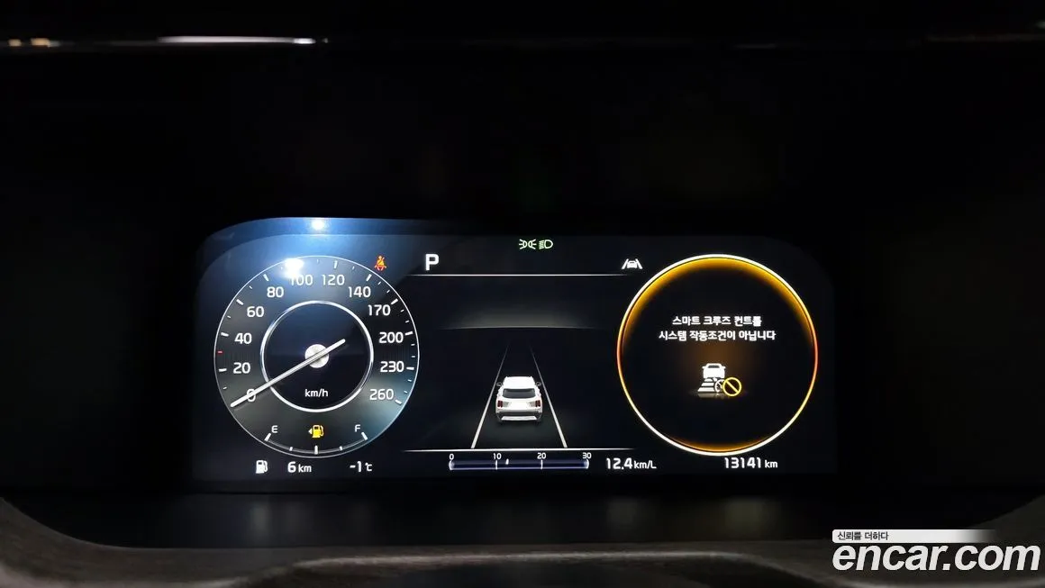 Kia Sorento 2021 из KR, фото 4