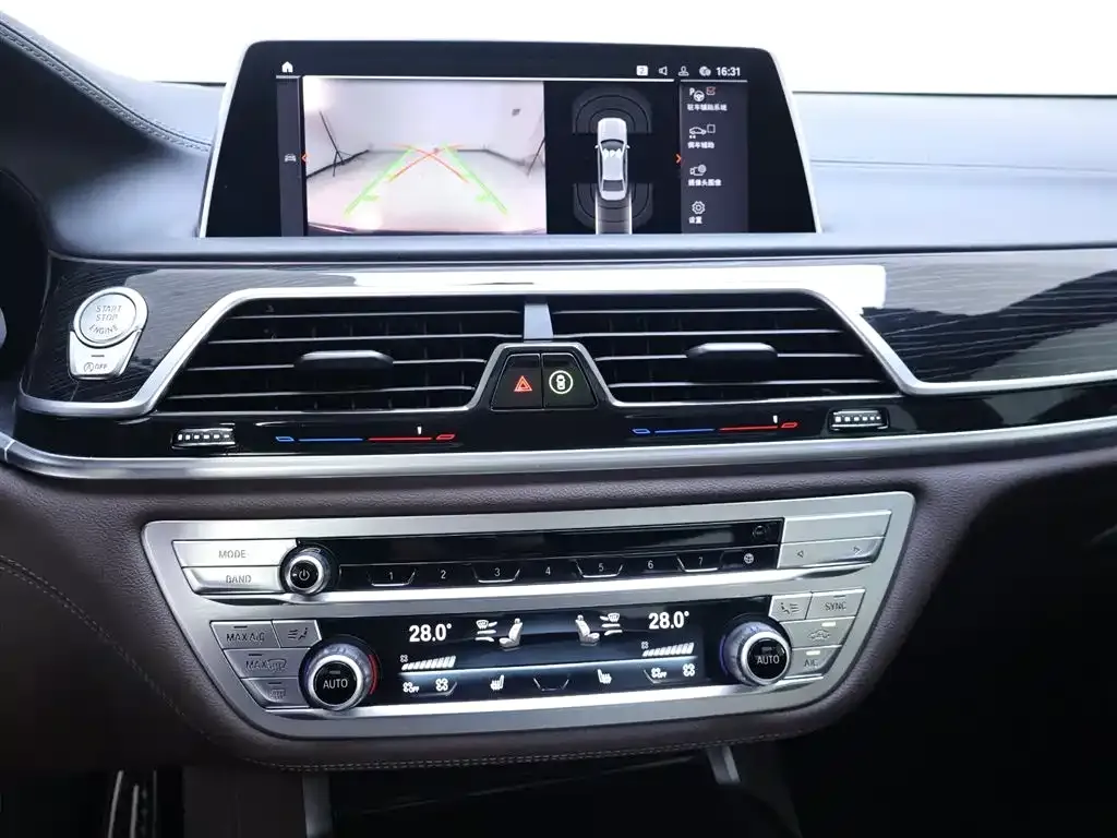 BMW 7 Series 2021 из CN, фото 10