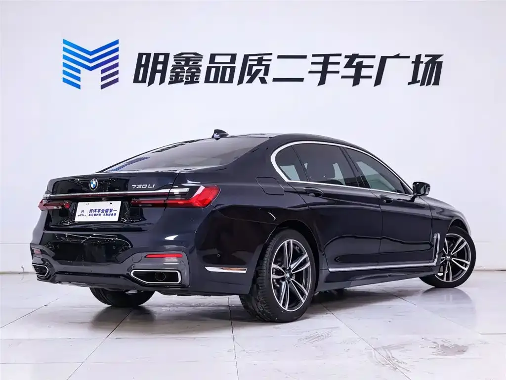 BMW 7 Series 2021 из CN, фото 3