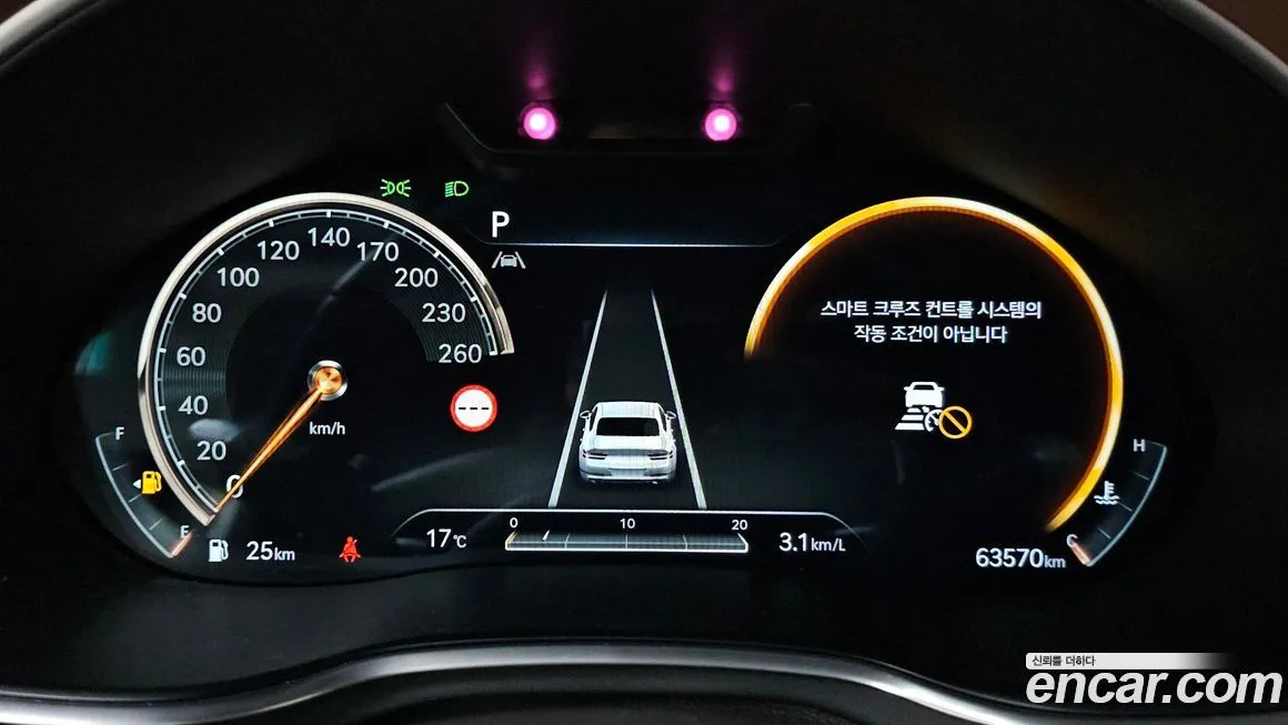 Genesis G80 2022 из KR, фото 7