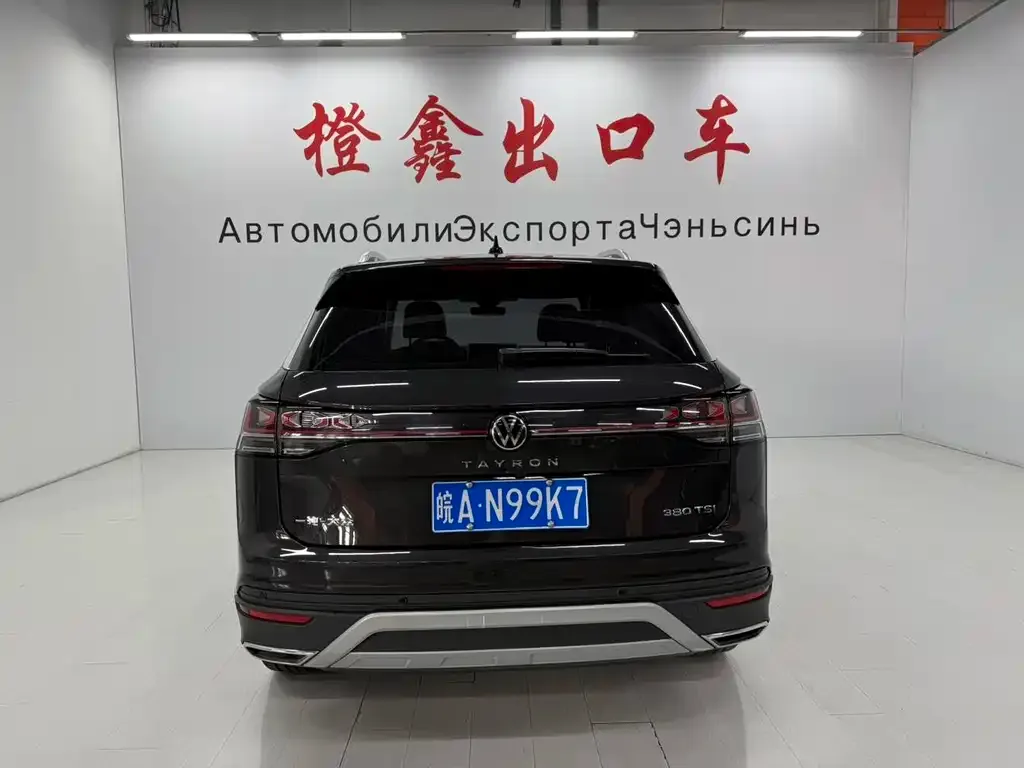 Volkswagen Tayron 2022 из CN, фото 5
