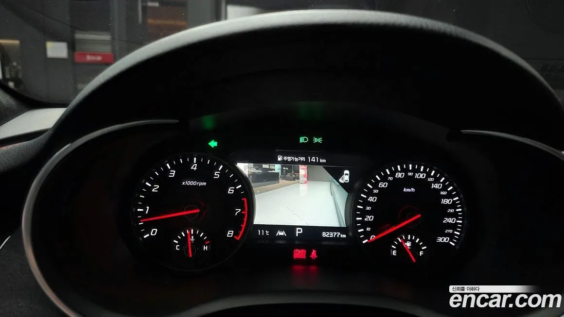 Kia Stinger 2022 из KR, фото 3