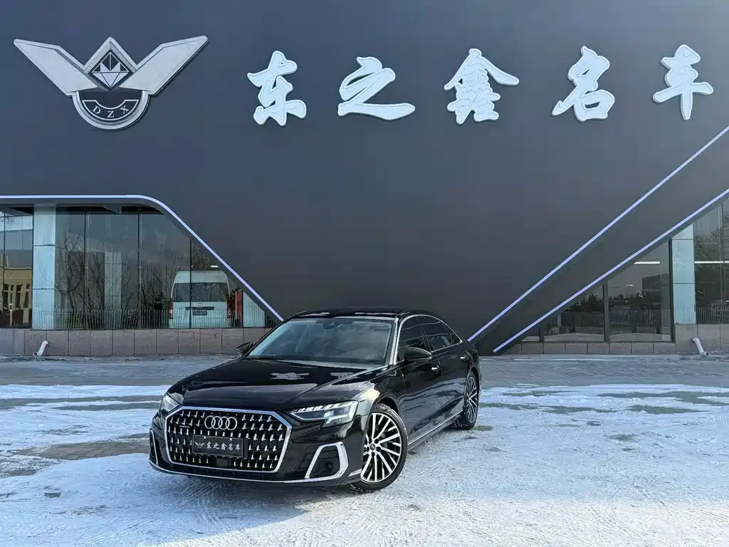 Audi A8 2023 из CN, фото 1