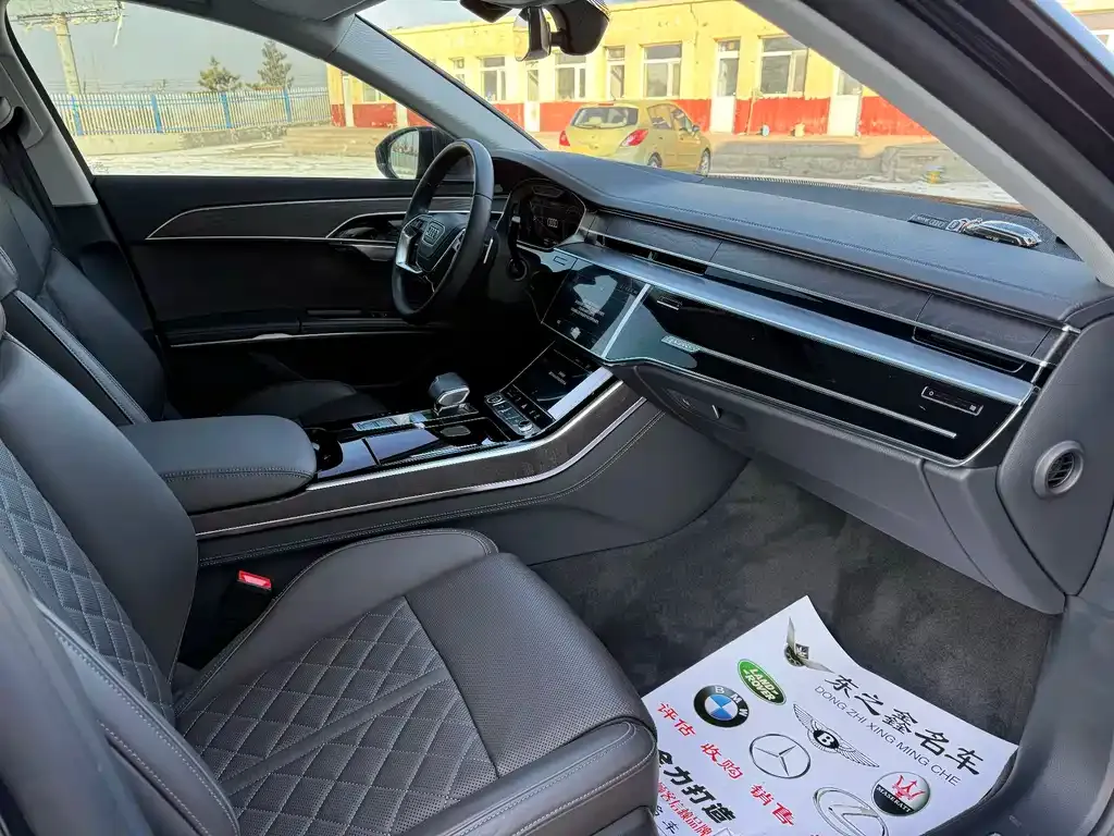 Audi A8 2023 из CN, фото 6
