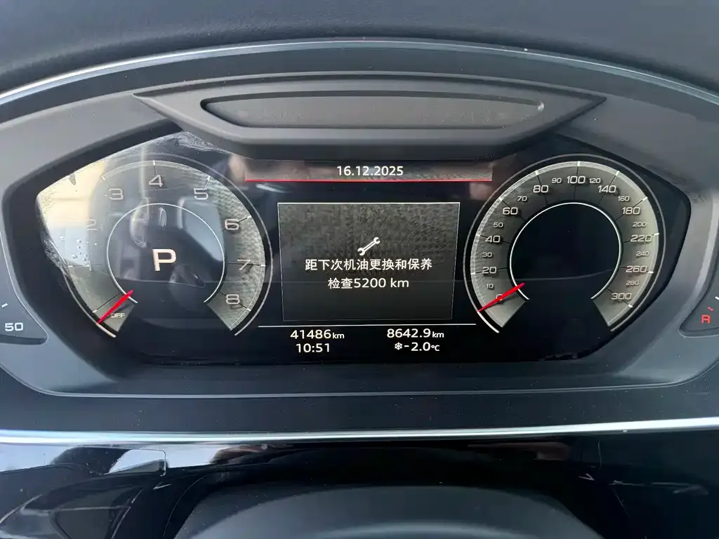 Audi A8 2023 из CN, фото 2