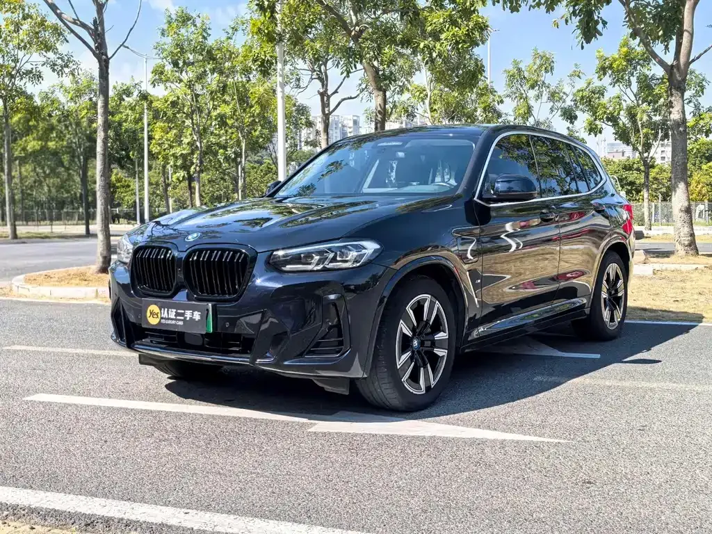 BMW iX3 2024 из CN, фото 9