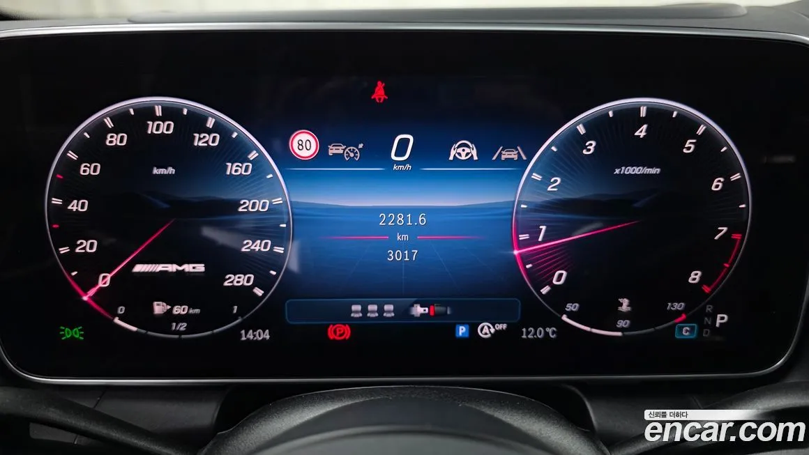 [object Object] GLC-Class 2025 из KR, фото 8