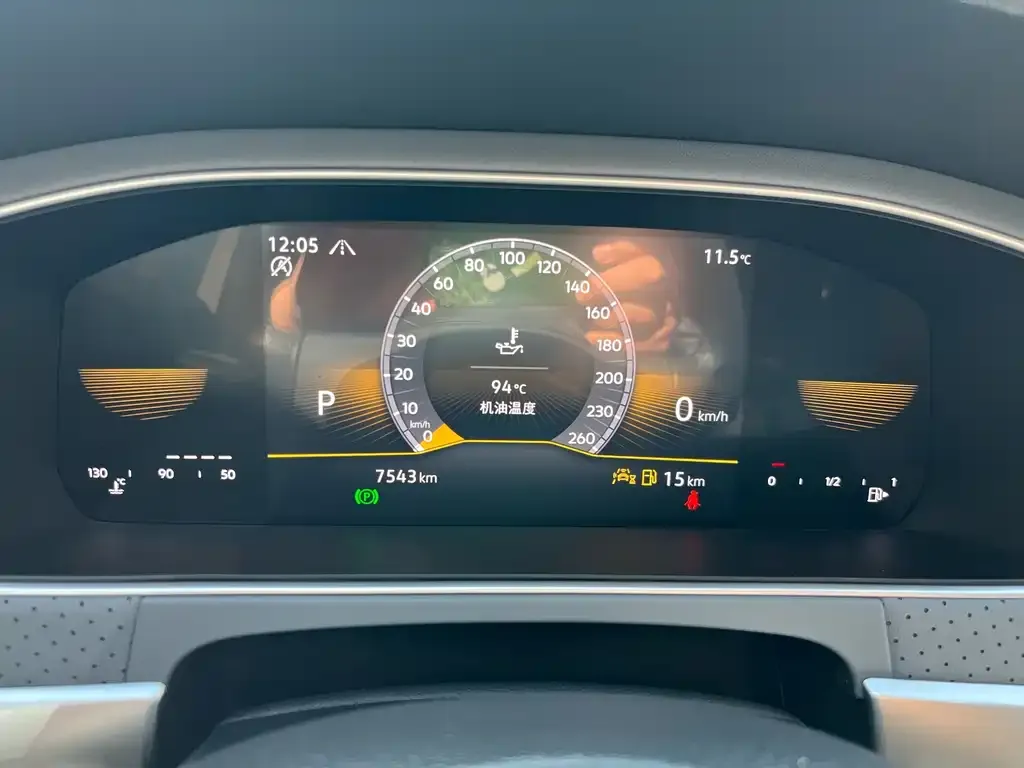 Volkswagen Lavida 2024 из CN, фото 6