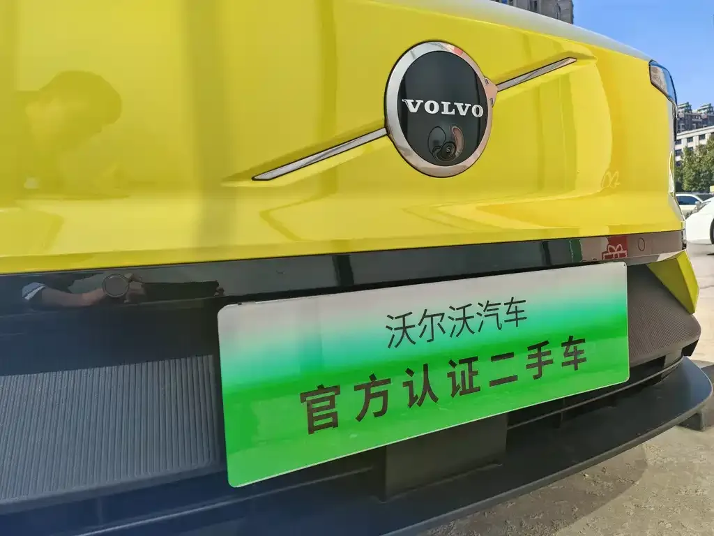 Volvo EX30 2024 из CN, фото 10