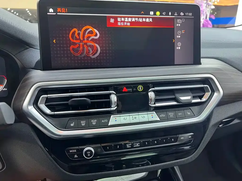 BMW X3 2023 из CN, фото 8