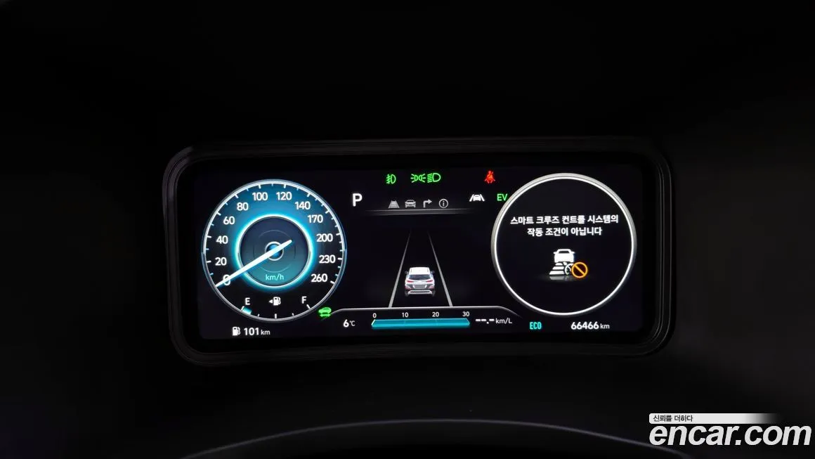 Hyundai Kona 2021 из KR, фото 4