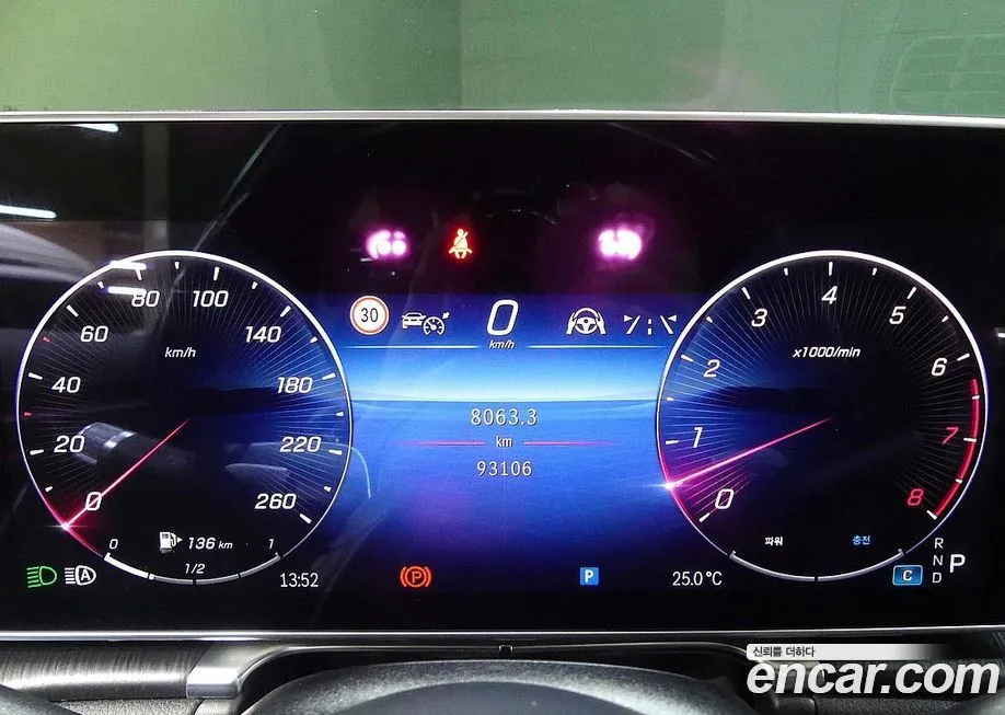 Mercedes-Benz S-Class 2023 из KR, фото 4