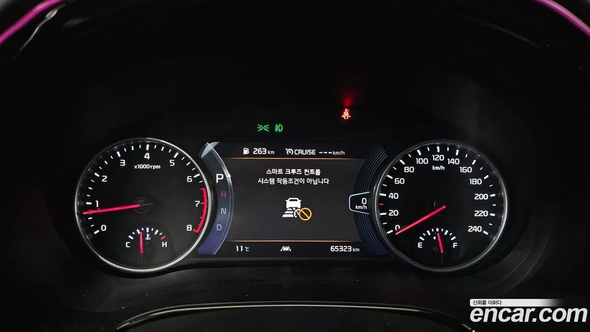 Kia Seltos 2023 из KR, фото 8