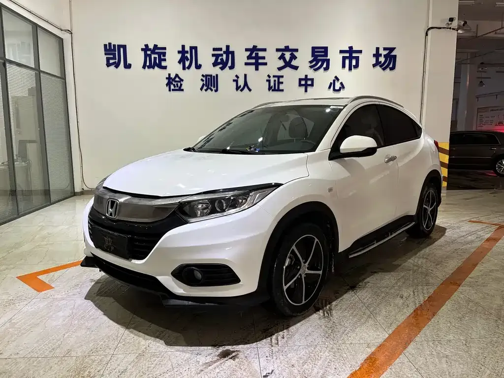 Honda Vezel 2021 из CN, фото 1