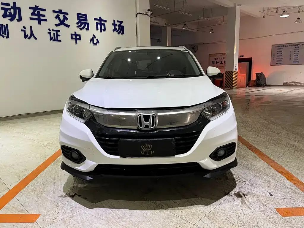 Honda Vezel 2021 из CN, фото 6