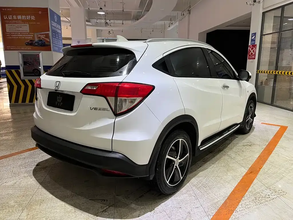 Honda Vezel 2021 из CN, фото 8