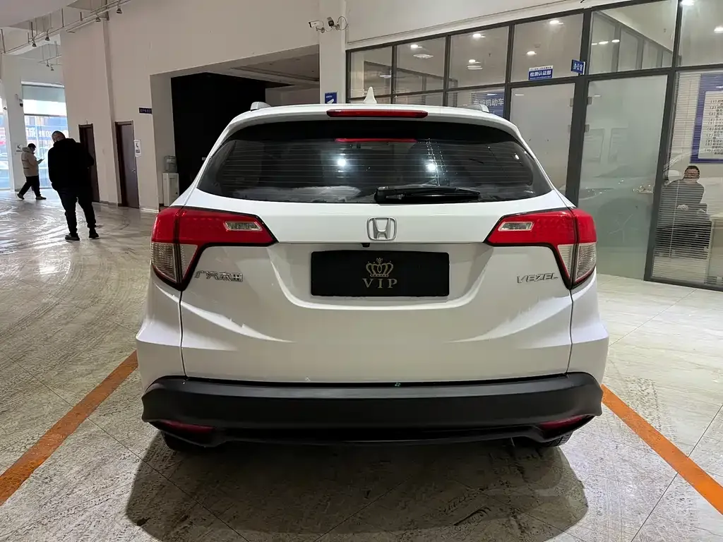 Honda Vezel 2021 из CN, фото 3