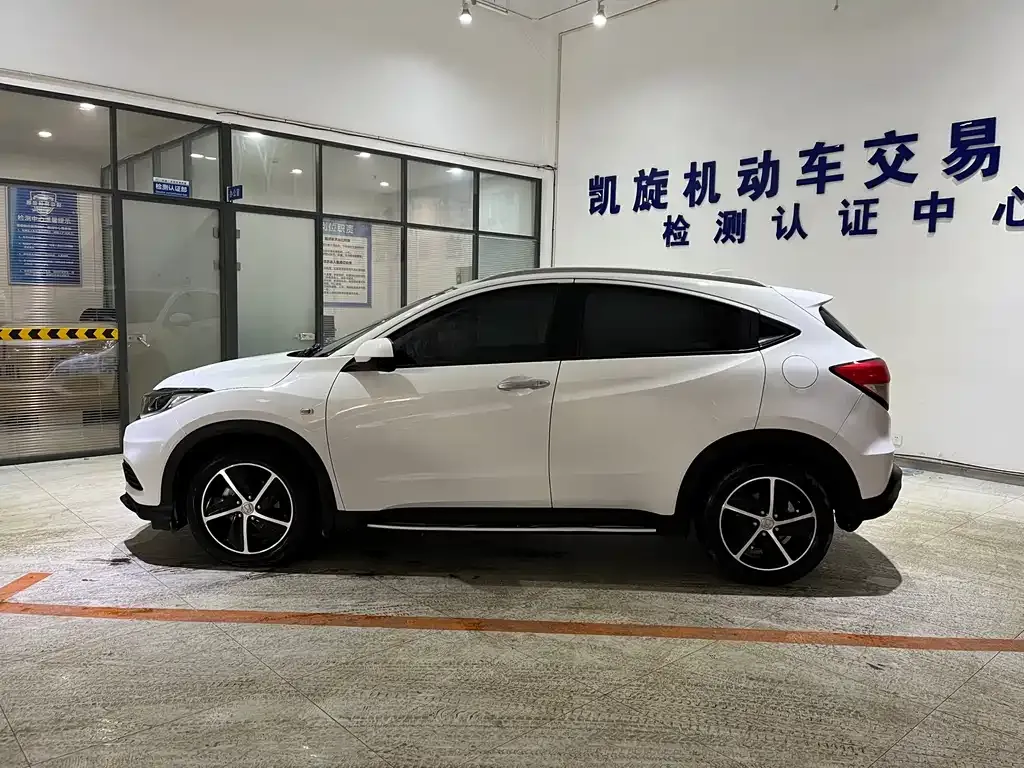 Honda Vezel 2021 из CN, фото 9
