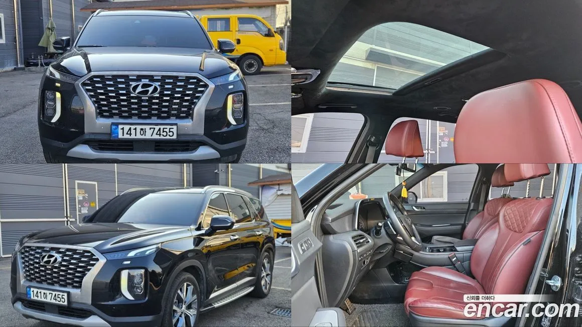 Hyundai Palisade — фото 1