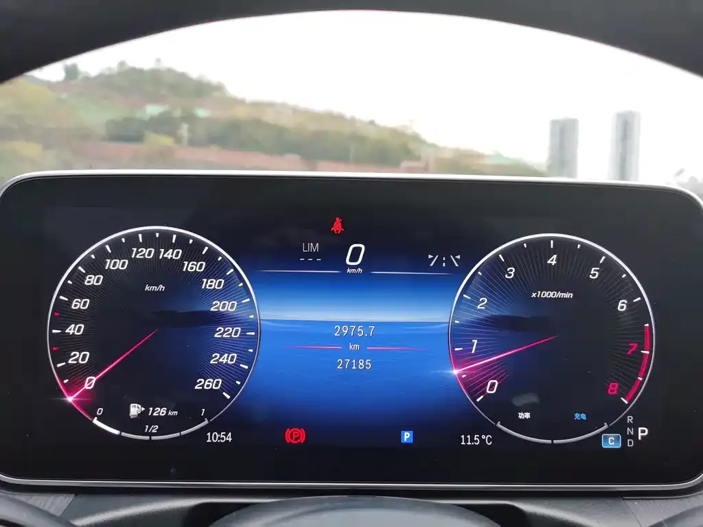 Mercedes-Benz C-Class 2023 из CN, фото 2