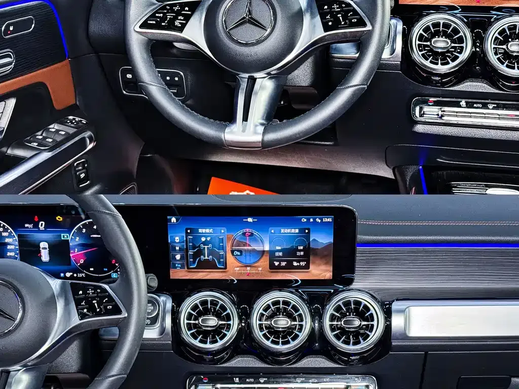 Mercedes-Benz GLB 2024 из CN, фото 10