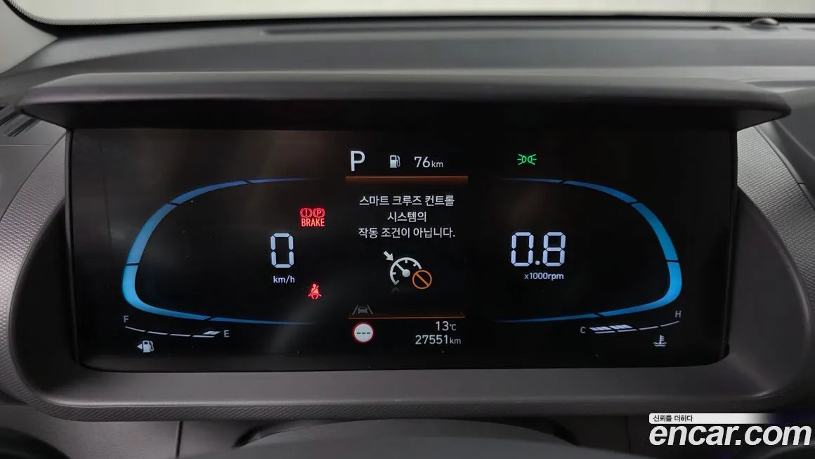 Hyundai Casper 2025 из KR, фото 8