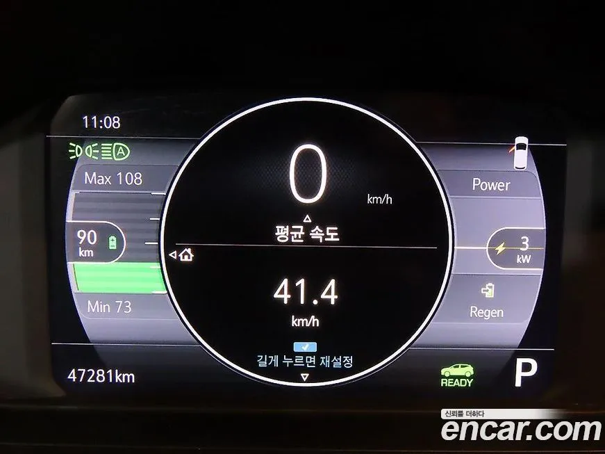 Chevrolet (GM Daewoo) BOLT EUV 2023 из KR, фото 9