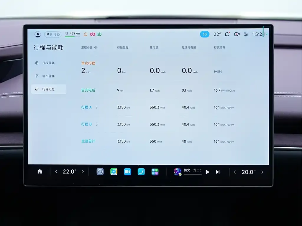Xiaomi SU7 2025 из CN, фото 2