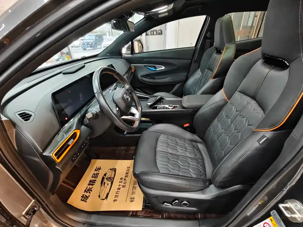 Changan UNI-T 2022 из CN, фото 4