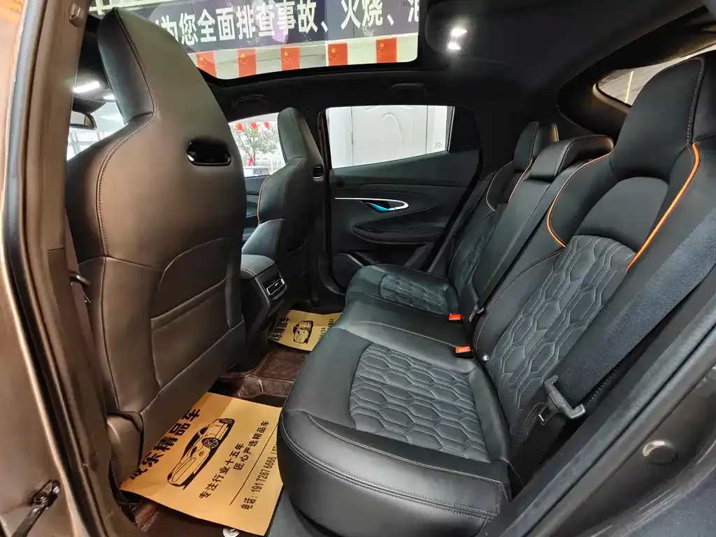 Changan UNI-T 2022 из CN, фото 6