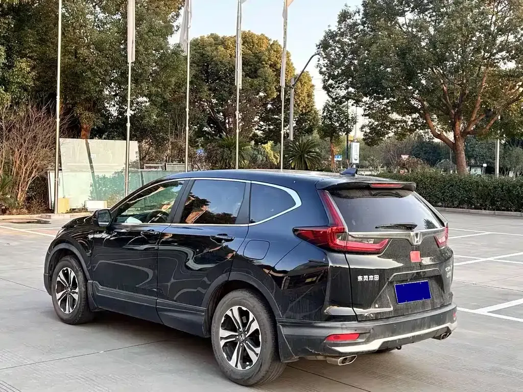 Honda CR-V 2021 из CN, фото 7