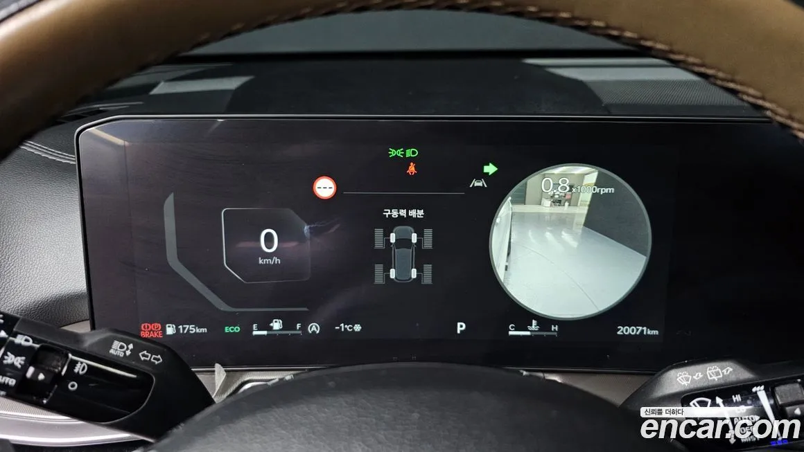 Kia Sorento — фото 8