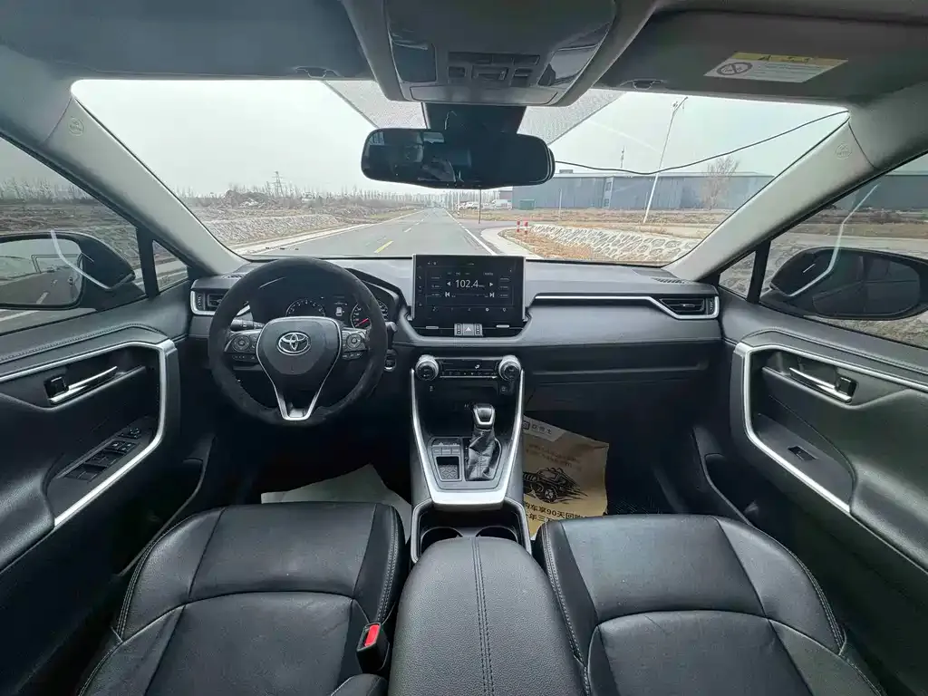 Toyota Wildlander 2021 из CN, фото 2