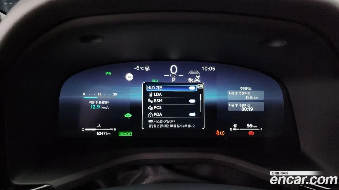 Toyota Camry 2025 из KR, фото 8