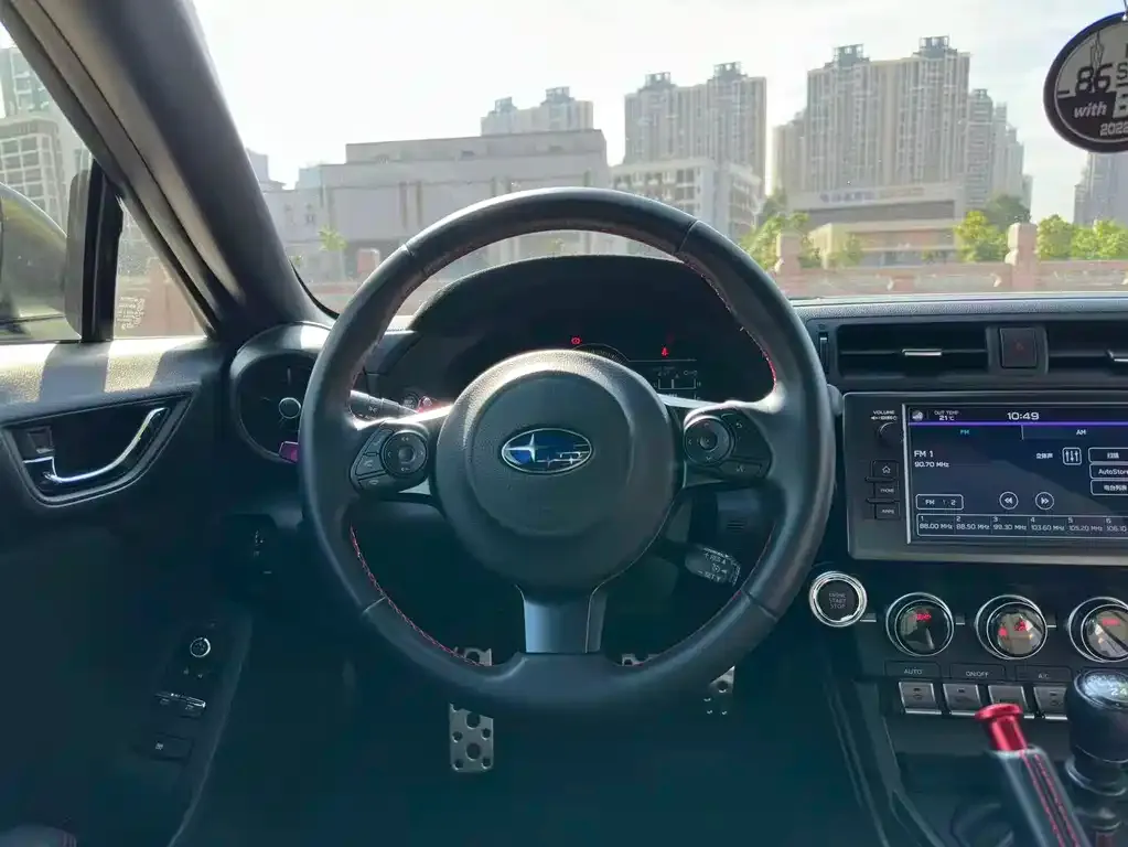 Subaru BRZ 2023 из CN, фото 3