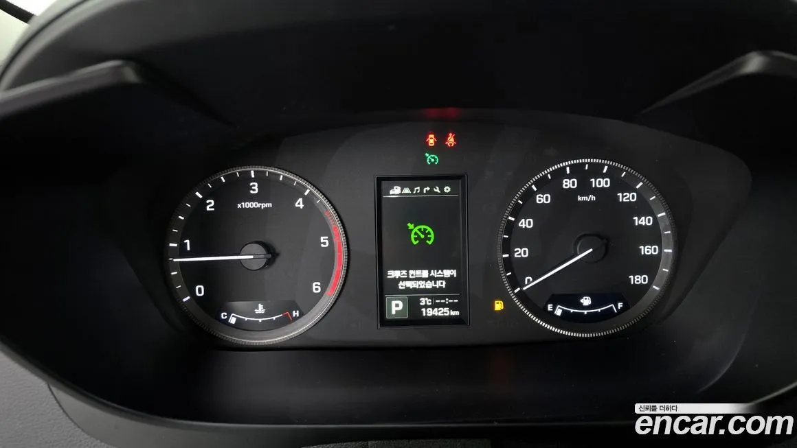 Hyundai Solati 2021 из KR, фото 6