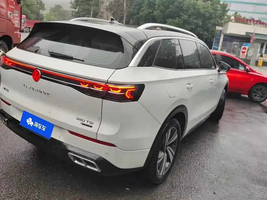 Volkswagen Tavendor 2023 из CN, фото 3